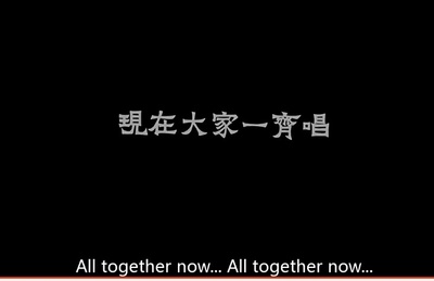 黄色潜水艇剧照的剧照