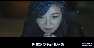 魔女剧照的剧照