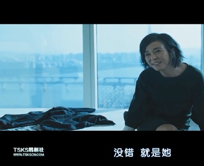 魔女剧照的剧照