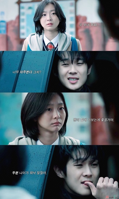 魔女剧照的剧照