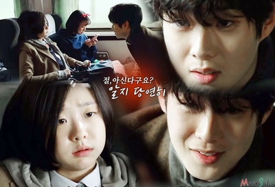 魔女剧照的剧照