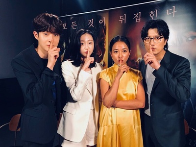 魔女剧照的剧照