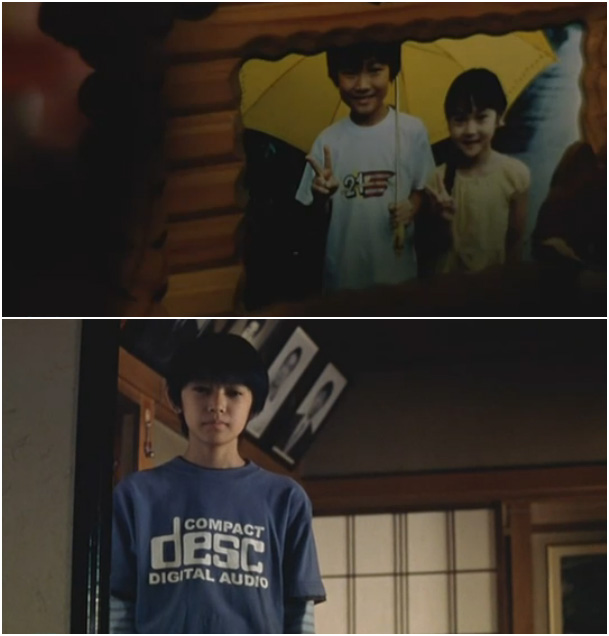 天线剧照的剧照