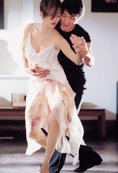 爱君如梦剧照的剧照