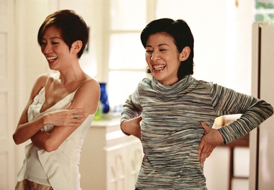 爱君如梦剧照的剧照