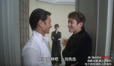 爱君如梦剧照的剧照