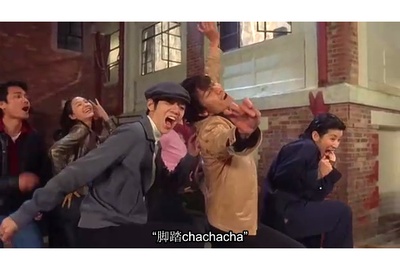 爱君如梦剧照的剧照