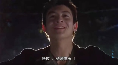 爱君如梦剧照的剧照