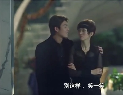 爱君如梦剧照的剧照