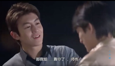 爱君如梦剧照的剧照