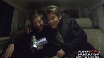 爱君如梦剧照的剧照