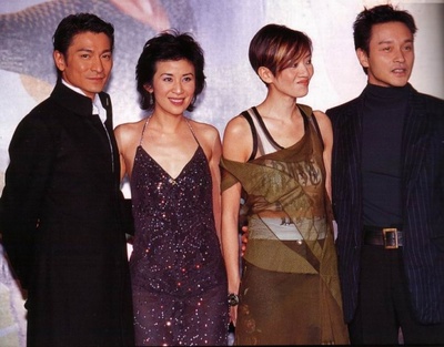 爱君如梦剧照的剧照