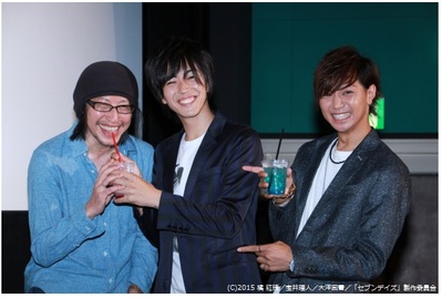 星期恋人：后篇剧照的剧照