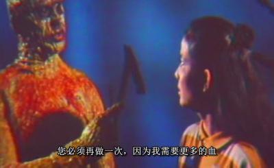 印尼版猛鬼追魂剧照的剧照