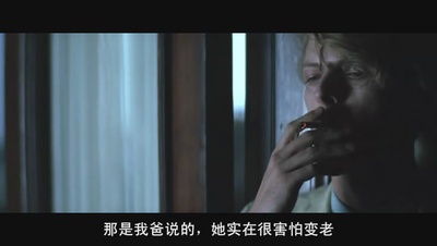 千年血后剧照的剧照