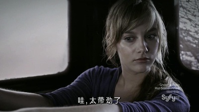 鲨卷风剧照的剧照