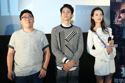 推理笔记剧照的剧照