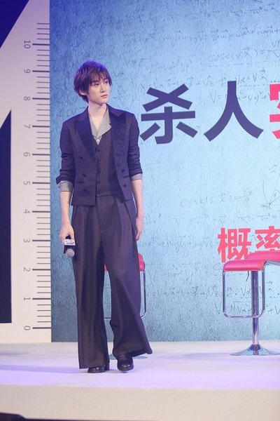 推理笔记剧照的剧照