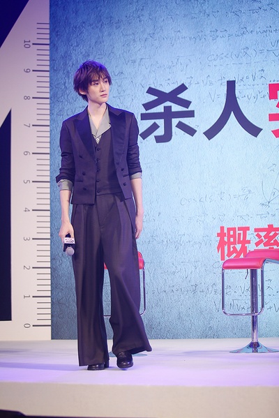 推理笔记剧照的剧照