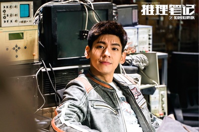 推理笔记剧照的剧照