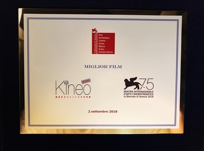 未择之路剧照的剧照