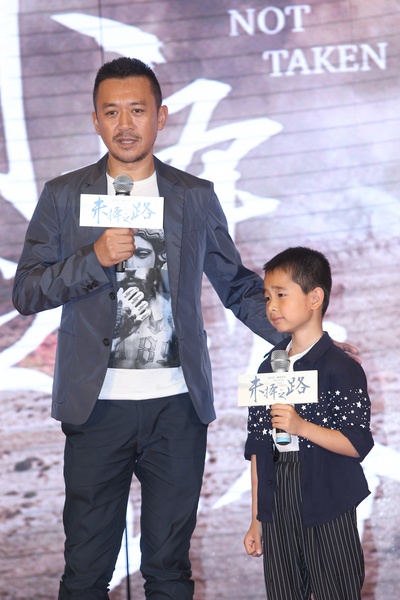 未择之路剧照的剧照