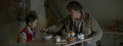 未择之路剧照的剧照