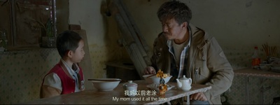 未择之路剧照的剧照