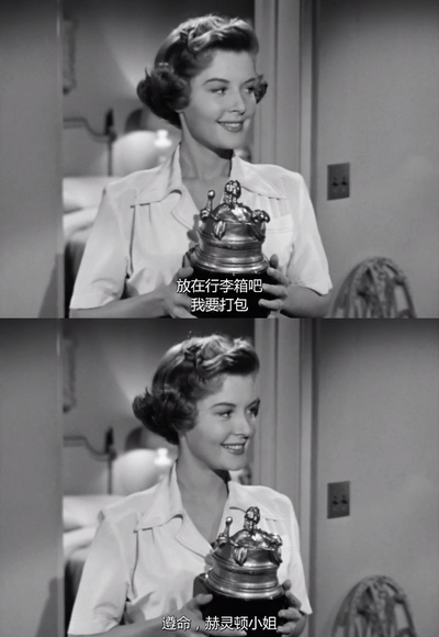 彗星美人剧照的剧照