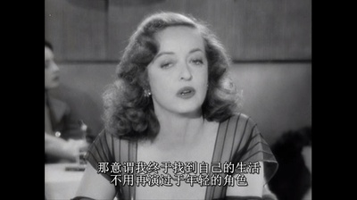 彗星美人剧照的剧照