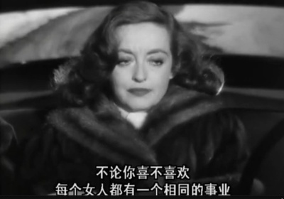 彗星美人剧照的剧照