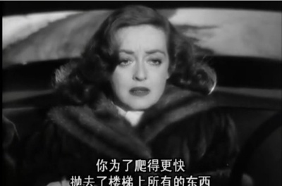 彗星美人剧照的剧照