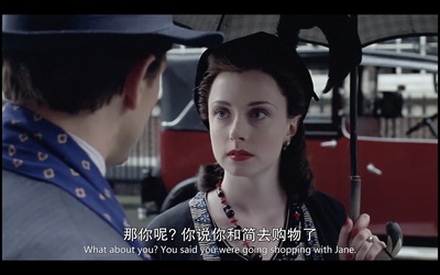 葬礼之后剧照的剧照