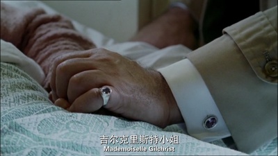 葬礼之后剧照的剧照