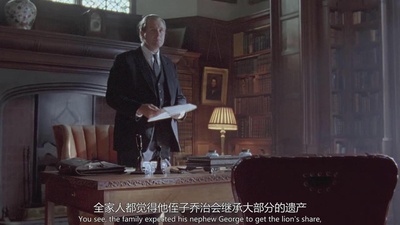 葬礼之后剧照的剧照