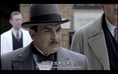 葬礼之后剧照的剧照