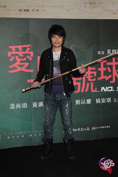 逆转胜剧照的剧照