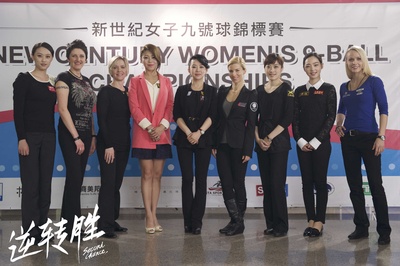 逆转胜剧照的剧照