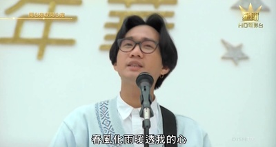 开心鬼救开心鬼剧照的剧照