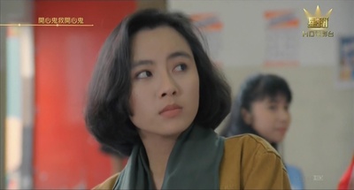 开心鬼救开心鬼剧照的剧照