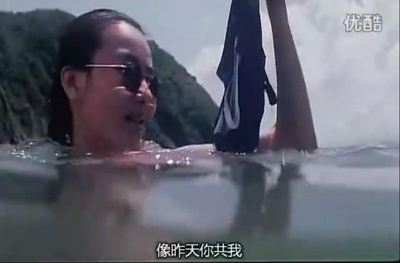 开心鬼救开心鬼剧照的剧照