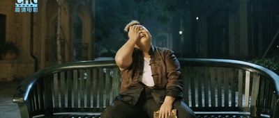 大人物剧照的剧照