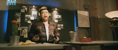 大人物剧照的剧照