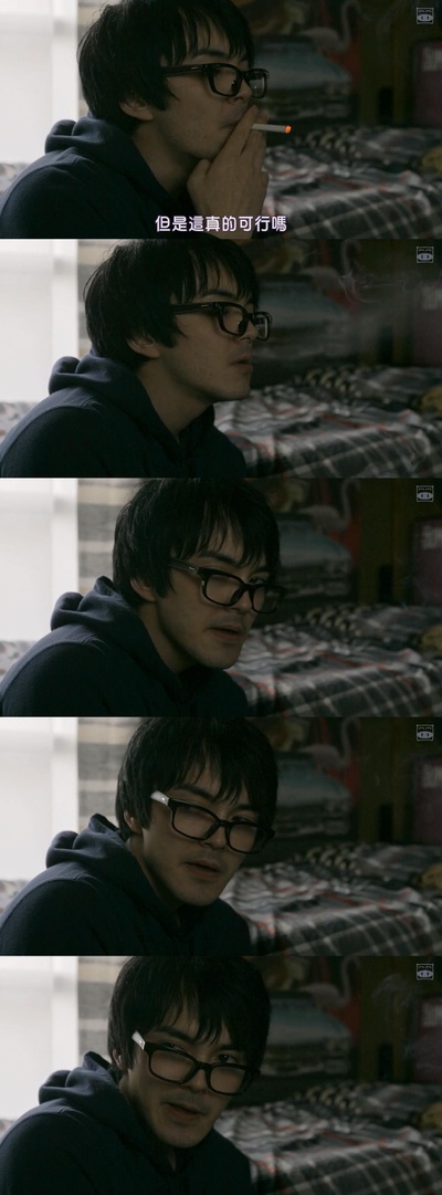 樱桃男孩剧照的剧照