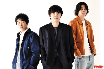 樱桃男孩剧照的剧照