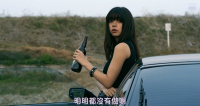 樱桃男孩剧照的剧照