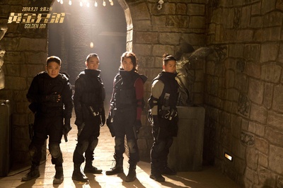 黄金兄弟剧照的剧照