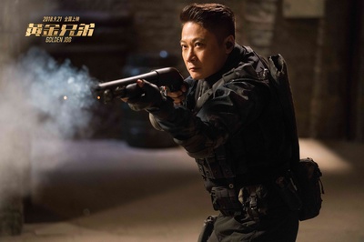 黄金兄弟剧照的剧照