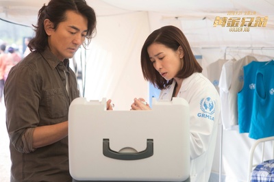 黄金兄弟剧照的剧照