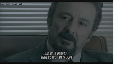 幸福的黄色电影剧照的剧照